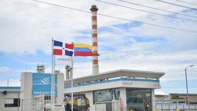 Photo of ¿Cuáles son planes del Gobierno con la Refinería?
