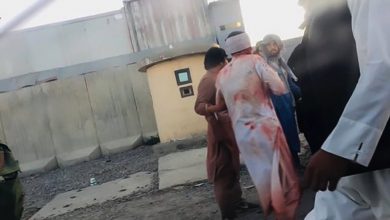 Photo of Más de una decena de muertos y 60 heridos en dos atentados en Kabul