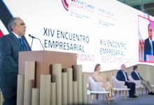 Photo of XIV Encuentro Empresarial Iberoamericano reúne a más de 1,500 participantes en su primer día
