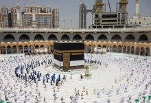 Photo of Arabia Saudí se prepara para acoger a «millones» de peregrinos en La Meca tras la pandemia