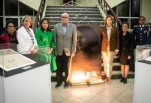 Photo of AGN invita a visitar la exposición sobre Abigail Mejía y la prensa